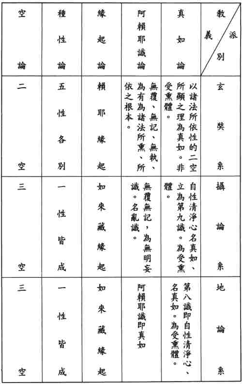 20260320 162702647 (2)