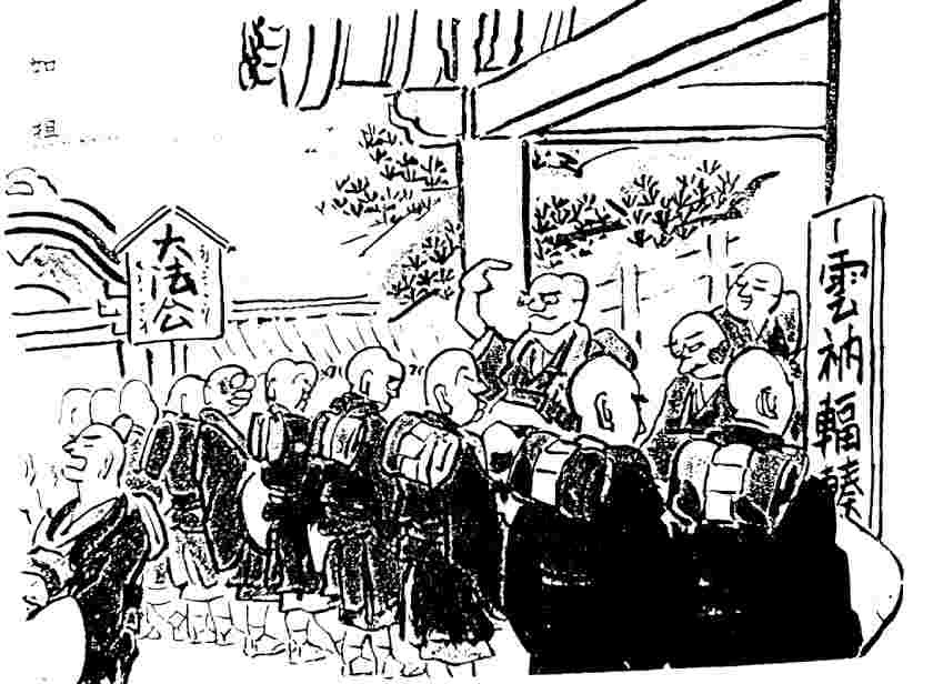 Bg h38