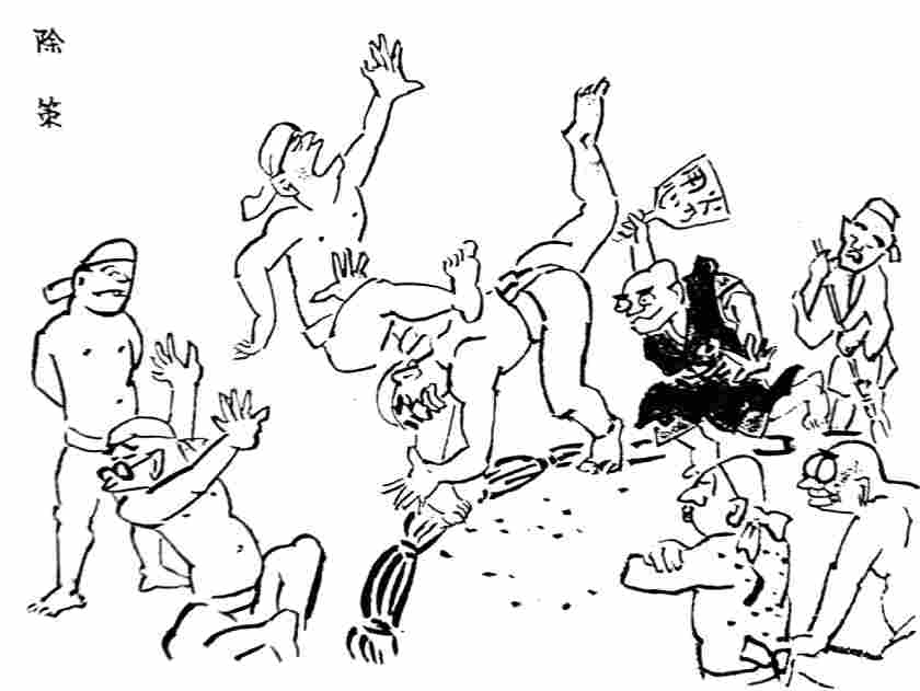 Bg h58