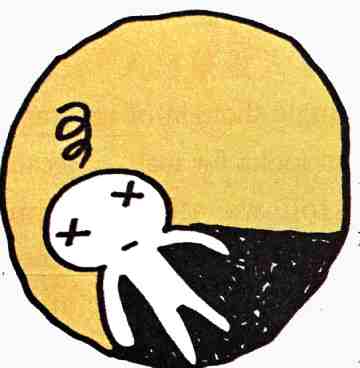 Bg i13