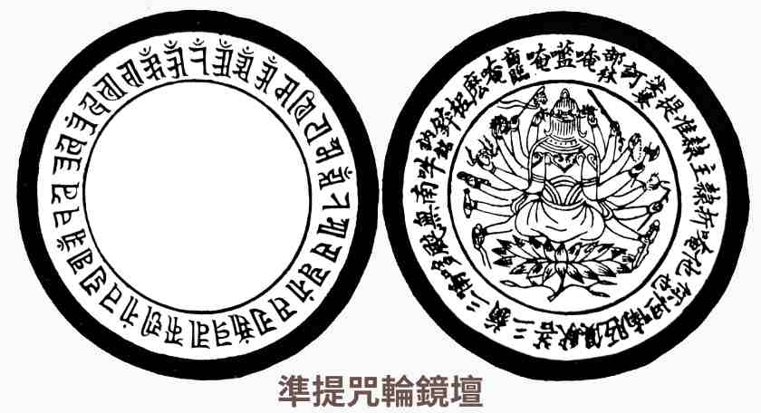 Bg i33