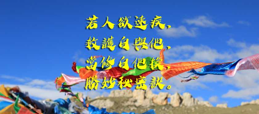 Bg i89