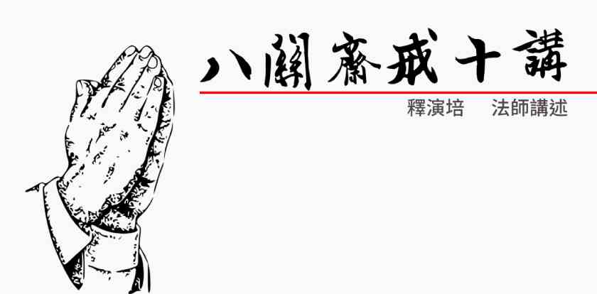 Bg l20