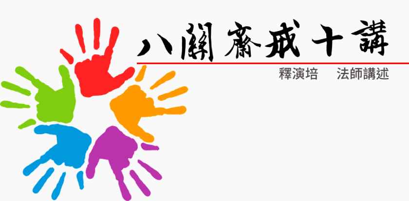 Bg l22