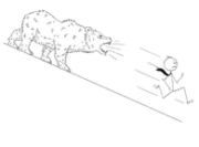 勇